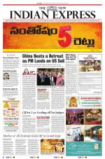 The New Indian Express-Tirupati