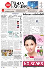 The New Indian Express-Tadepalligudem