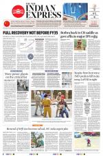 The New Indian Express-Sambalpur