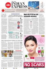 The New Indian Express-Vijayawada