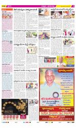 Chittoor Constituencies