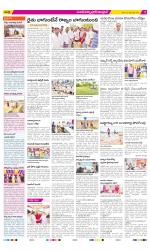 Medak Constituencies