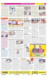 Hyderabad Constituencies