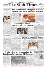 The Sikh Times