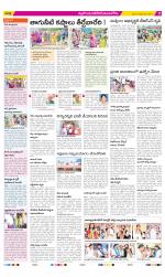 Nalgonda Constituencies