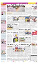 YSR Kadapa Constituencies