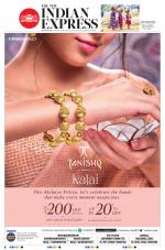 The New Indian Express-Bhubaneswar