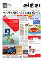 Bhavnagar