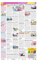 Mahabubnagar Constituencies