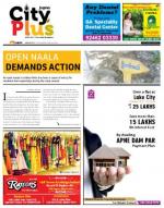 Hyderabad - Banjara Hills