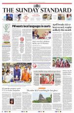 The Morning Standard