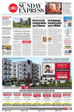 The New Indian Express-Shivamogga