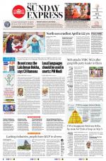 The New Indian Express-Tadepalligudem