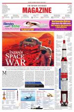 The Sunday Standard Magazine