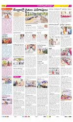 Medak Constituencies