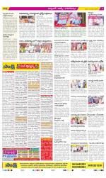 Hyderabad Constituencies