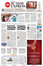 The New Indian Express-Vellore