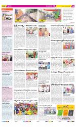 Guntur Constituencies