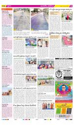 Vijayawada City Constituencies