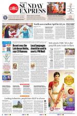 The New Indian Express-Vishakapatnam