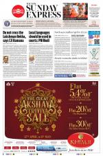 The New Indian Express-Bhubaneswar