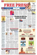 Free Press - Bhopal Epaper Edition