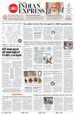 The New Indian Express-Anantapur