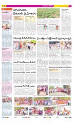 Ranga Reddy Constituencies