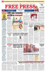 Free Press - Bhopal Epaper Edition