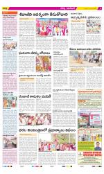 Ranga Reddy Constituencies