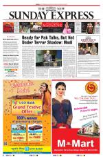 The New Indian Express-Tirunelveli