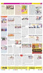 Hyderabad Constituencies