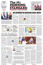 The Morning Standard