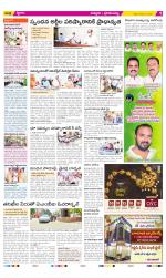 Chittoor Constituencies