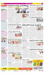 Hanamakonda Constituencies