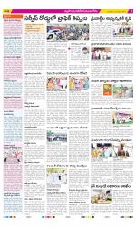 Nalgonda Constituencies