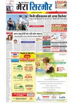 Divya Himachal Shimla+Mera Sirmour +Aastha 