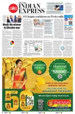 The New Indian Express-Hyderabad