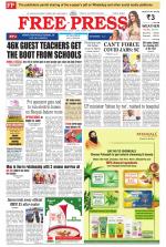 Free Press - Indore Epaper Edition