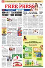 Free Press - Bhopal Epaper Edition