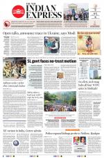 The New Indian Express-Tadepalligudem