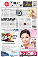 The New Indian Express-Jeypore