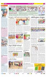 Guntur Constituencies