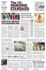 The Morning Standard