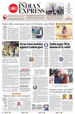 The New Indian Express-Nagapattinam
