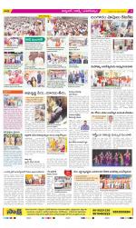 Hyderabad Constituencies