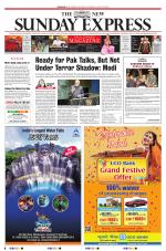 The New Indian Express-Coimbatore