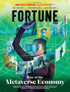 Fortune India