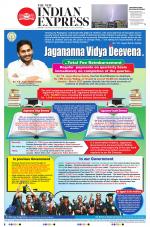 The New Indian Express-Tirupati