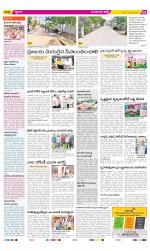 Guntur Constituencies